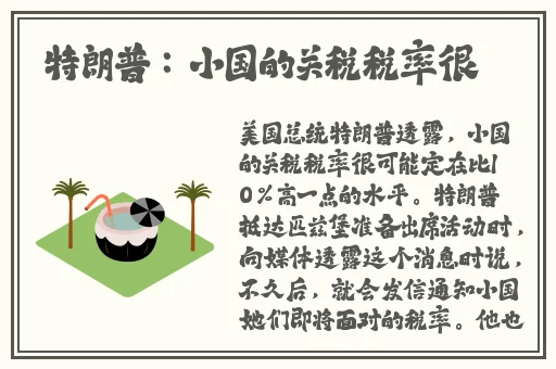 911爆料最美反差往期回顾